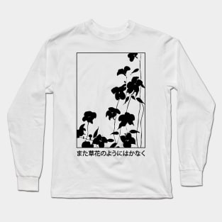 Black Flowers | Seneh Design Co. Long Sleeve T-Shirt